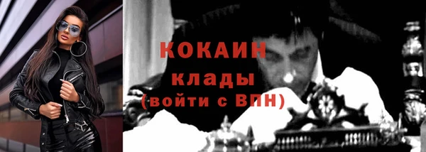 наркотики Зеленодольск