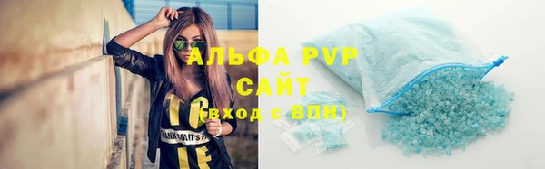 наркотики Зеленодольск