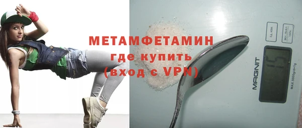 наркотики Зеленодольск