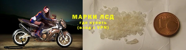 наркотики Зеленодольск