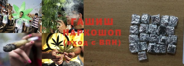 наркотики Зеленодольск