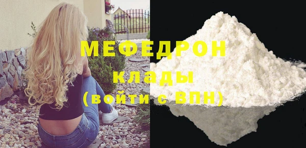 наркотики Зеленодольск