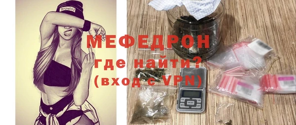 бутик Зерноград