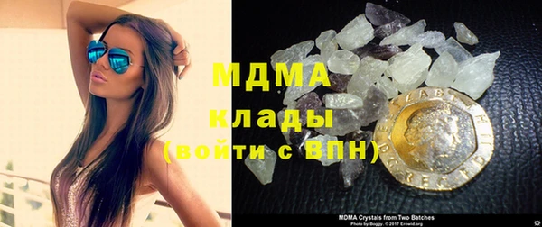 наркотики Зеленодольск