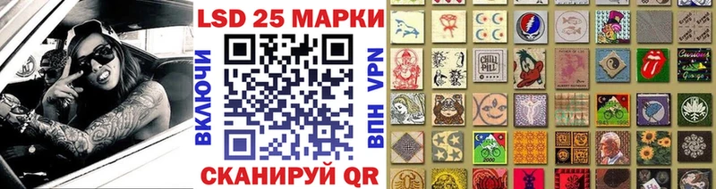Купить закладки  Касимов  Марки NBOMe 1,8мг 